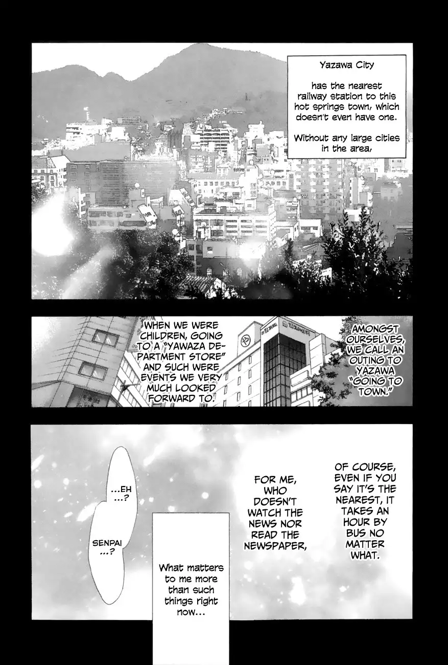 Yuki ni Tsubasa Chapter 5 2